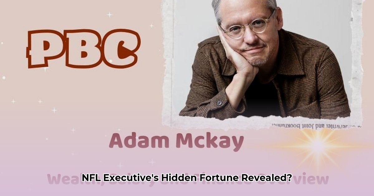 rich-mckay-net-worth